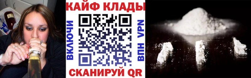 Где купить Шадринск A-PVP  Гашиш 