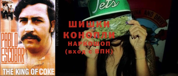 кокс Ладушкин
