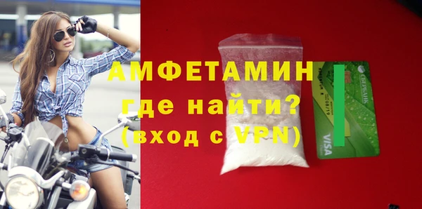 apvp Аркадак