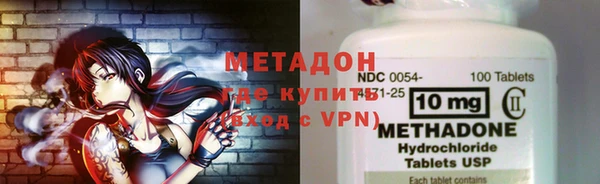 apvp Аркадак