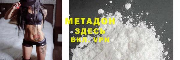 apvp Аркадак