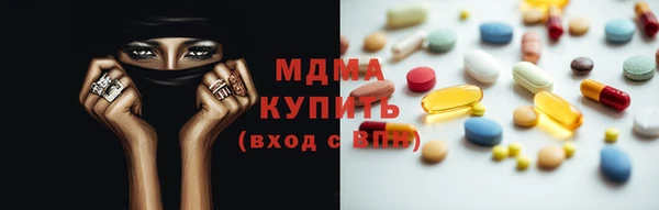 apvp Аркадак