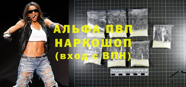 экстази Лагань