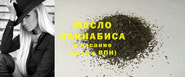 apvp Аркадак